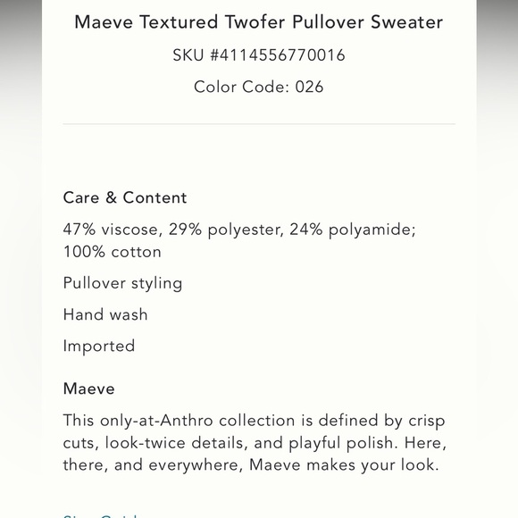Anthropologie Maeve Textured Twofer Pullover Sweater Size Small NWT - Picture 5 of 15